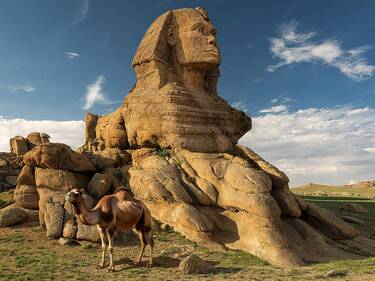 New Rock Formation, 3 votes New Rock Formation, 3 votes